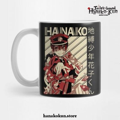 Yuri Tsukasa Hanako Kun Cool Mug