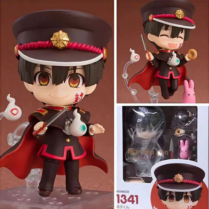 kf S35a5d19797144152ac4e5632844e8fcei - Hanako Kun Store